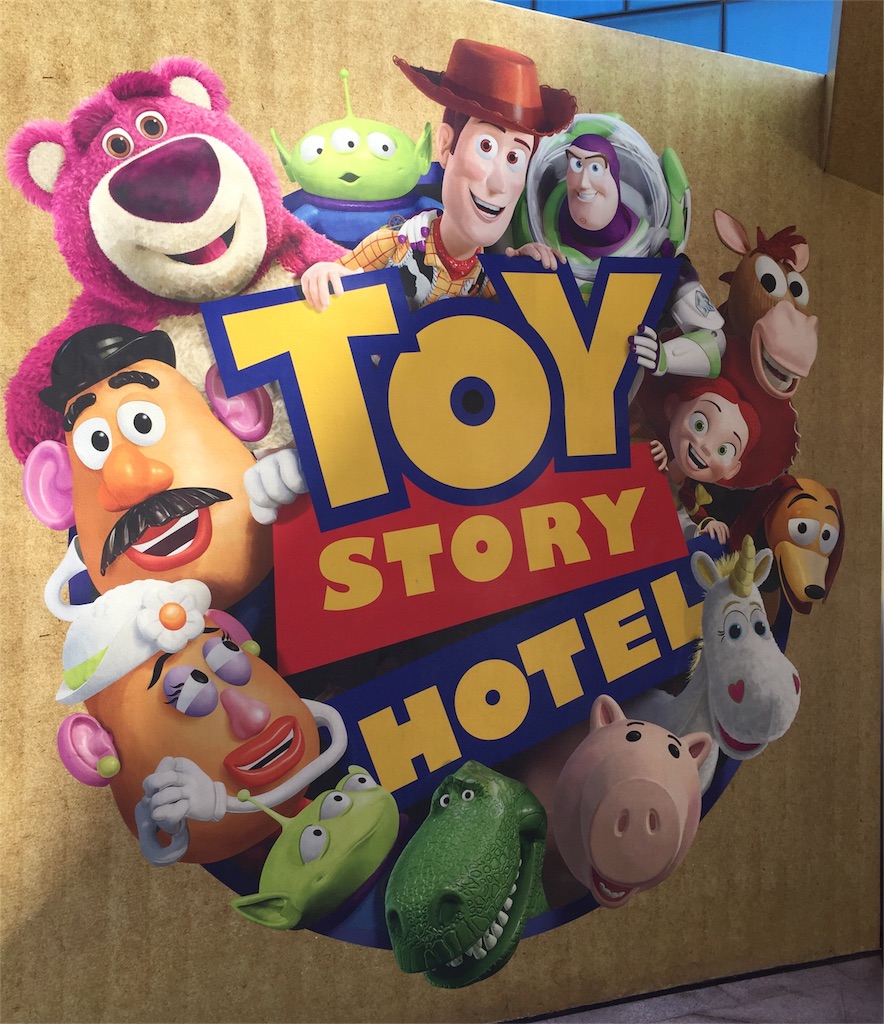 上海ディズニーは公式ホテル宿泊が絶対おすすめ!宿泊して感じたこと7つ