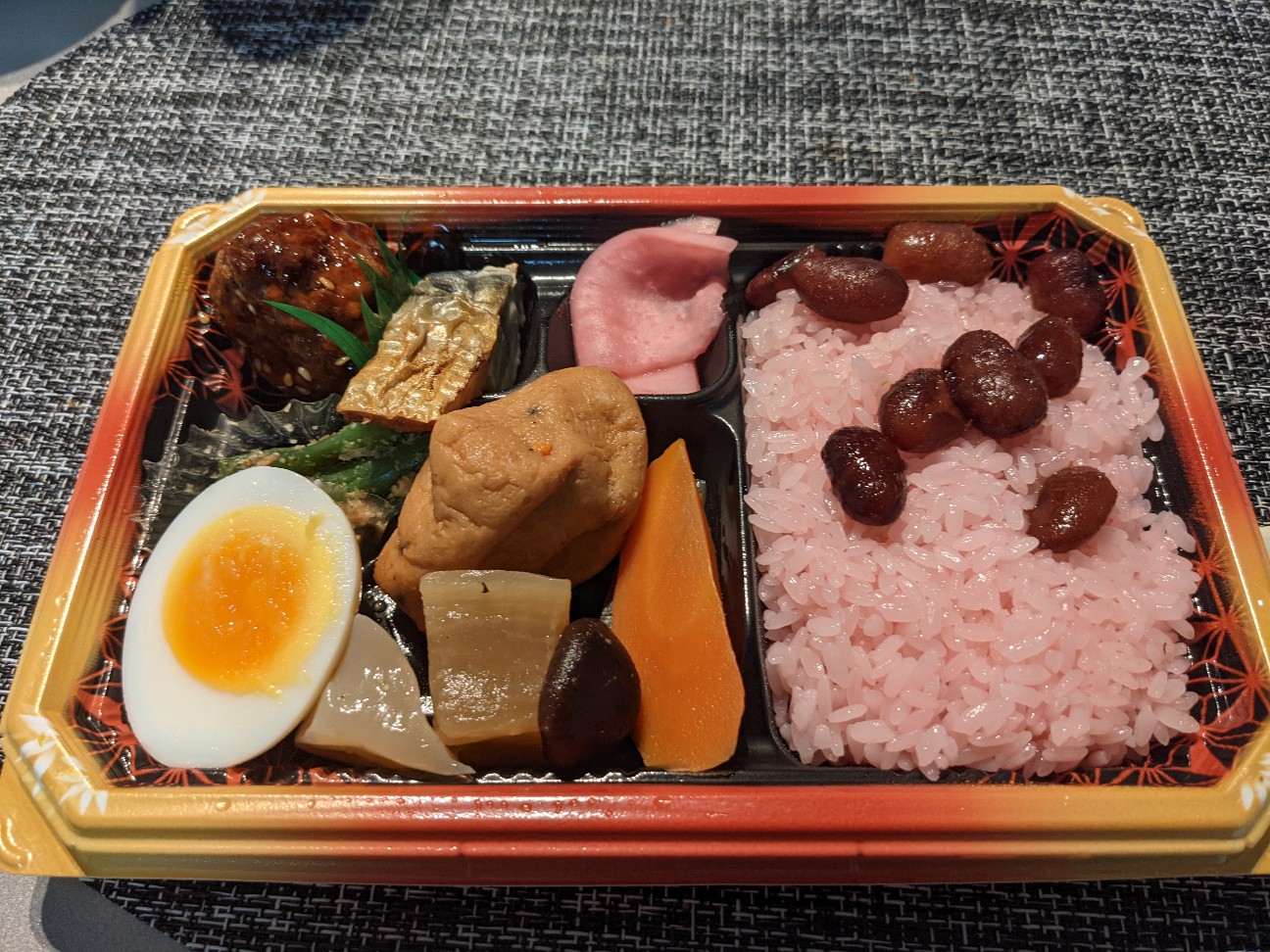 f:id:Dekacho:20210630115419j:image