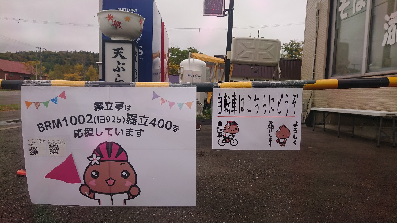 f:id:Dekacho:20211005094501j:image