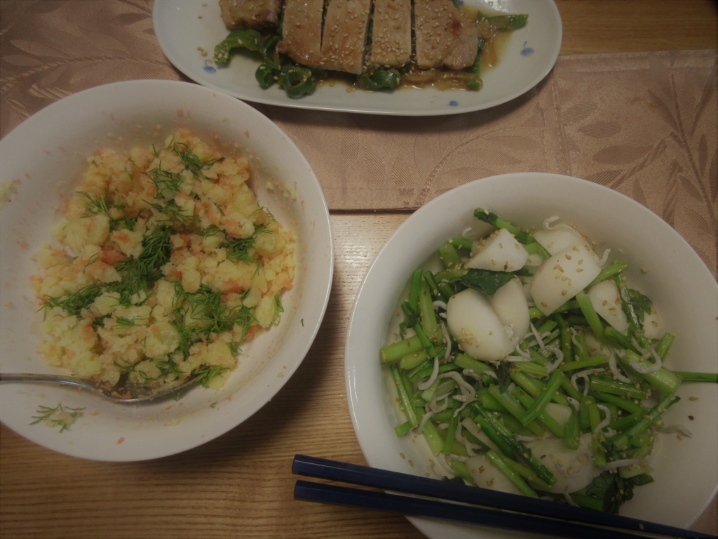 f:id:Dekoboko:20171112190906j:plain