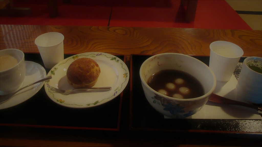 f:id:Dekoboko:20171223150251j:plain