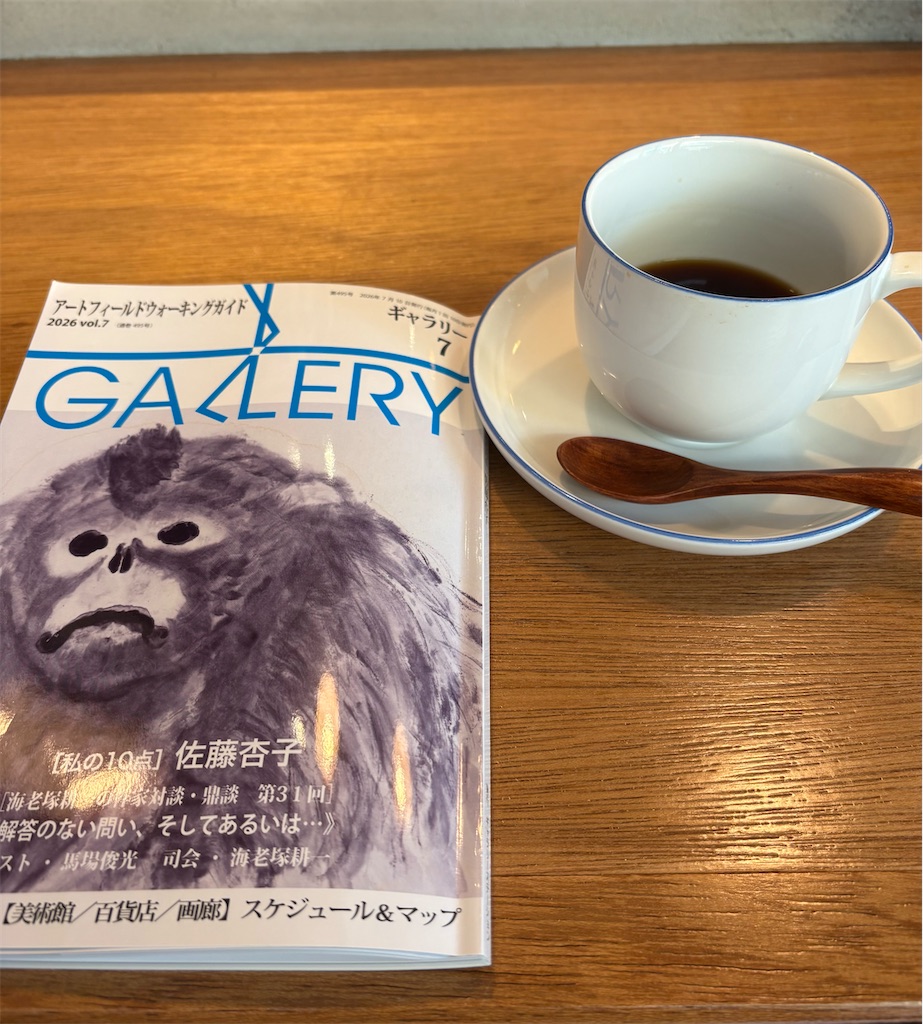 f:id:Dekoboko:20260715211953j:image f:id:Dekoboko:20260715211953j:image