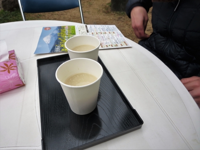 f:id:Delete_All:20180129225818j:plain f:id:Delete_All:20180129225818j:plain