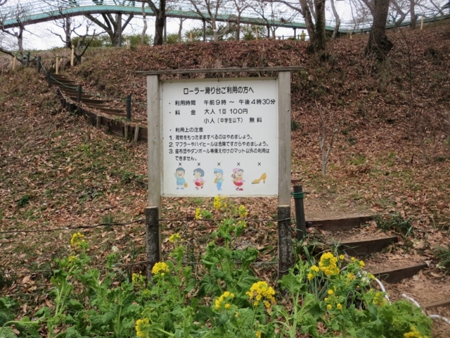 f:id:Delete_All:20180129230623j:plain f:id:Delete_All:20180129230623j:plain