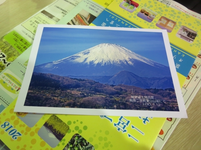 f:id:Delete_All:20180129233124j:plain f:id:Delete_All:20180129233124j:plain