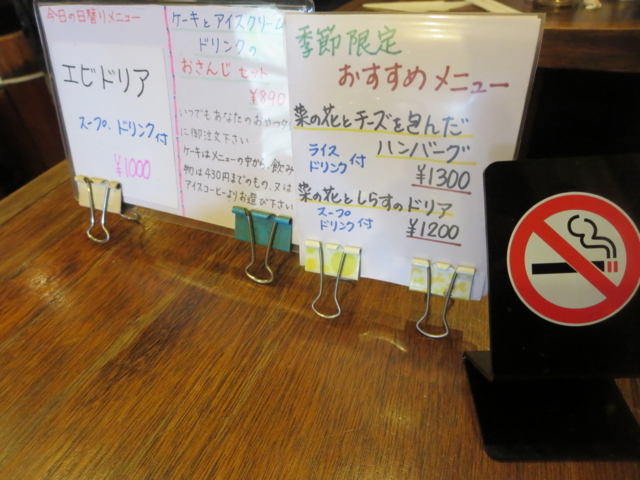 f:id:Delete_All:20180129233457j:plain f:id:Delete_All:20180129233457j:plain