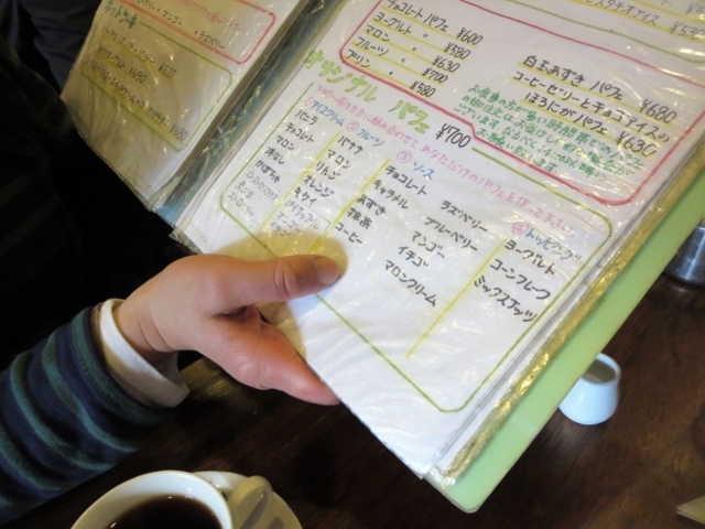 f:id:Delete_All:20180129233730j:plain f:id:Delete_All:20180129233730j:plain