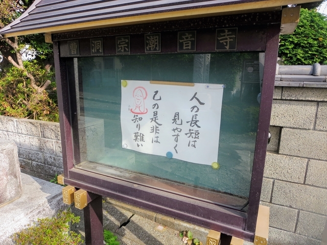 f:id:Delete_All:20181128181334j:plain f:id:Delete_All:20181128181334j:plain