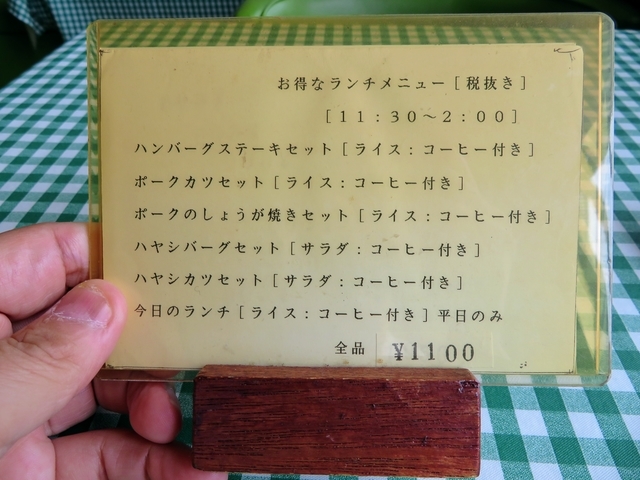 f:id:Delete_All:20190620171803j:plain f:id:Delete_All:20190620171803j:plain