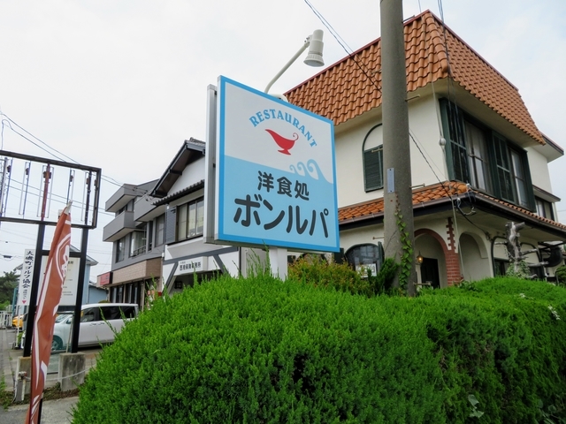 f:id:Delete_All:20190620172127j:plain f:id:Delete_All:20190620172127j:plain