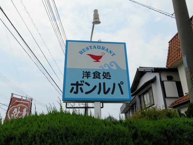 f:id:Delete_All:20190620172241j:plain f:id:Delete_All:20190620172241j:plain