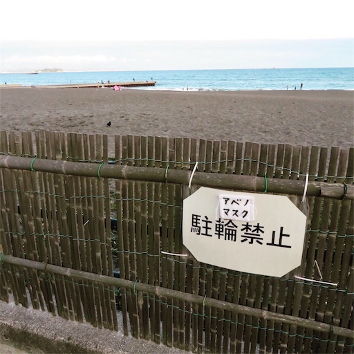 f:id:Delete_All:20200529175355j:plain