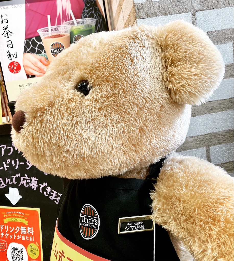f:id:Delete_All:20200914160718j:image