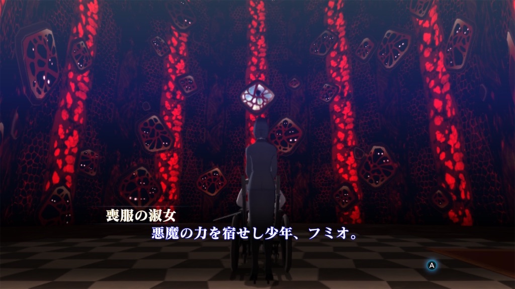 f:id:Delete_All:20210101235447j:image