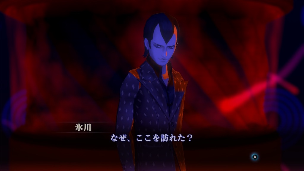 f:id:Delete_All:20210111221123j:image