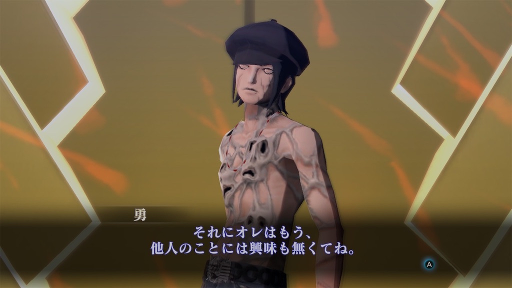f:id:Delete_All:20210201003830j:image f:id:Delete_All:20210201003830j:image