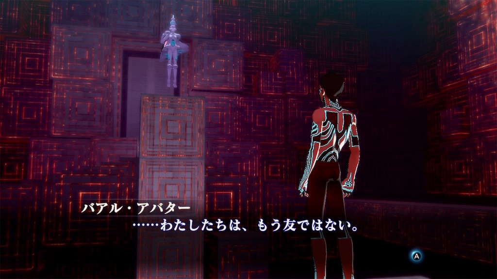 f:id:Delete_All:20210324075103j:image