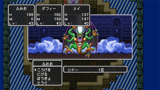f:id:Delete_All:20210424073623j:image