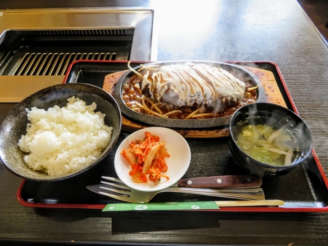 FUJIMI アドバンディッシュ ADVAN DISH// フジミ 激渋 激レア