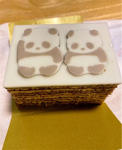 f:id:Delete_All:20220115014459j:plain