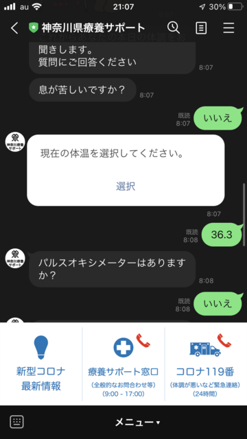 f:id:Delete_All:20220208222512p:plain