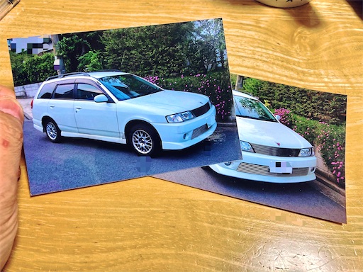 f:id:Delete_All:20230104230534j:image f:id:Delete_All:20230104230534j:image