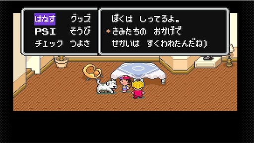 f:id:Delete_All:20230319220022j:image