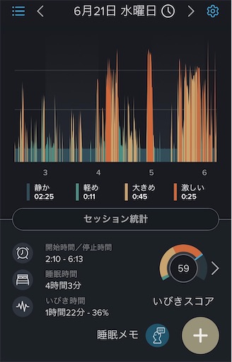 f:id:Delete_All:20230723232939j:image