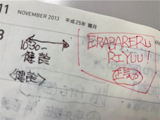【中古】 部下を幸せにする上司不幸にする上司/東急エージェンシー/渡辺一雄（作家） 部下を幸せにする上司不幸にする上司 | 渡辺 一雄 |本 | 通販