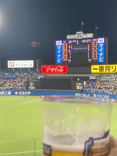 f:id:Delete_All:20240927001804j:image