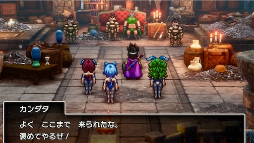 f:id:Delete_All:20241205221505j:image