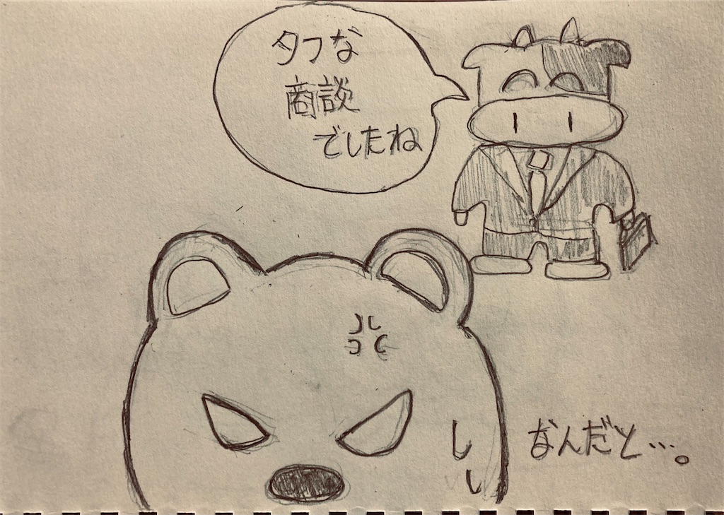 f:id:Delete_All:20260218215501j:image f:id:Delete_All:20260218215501j:image