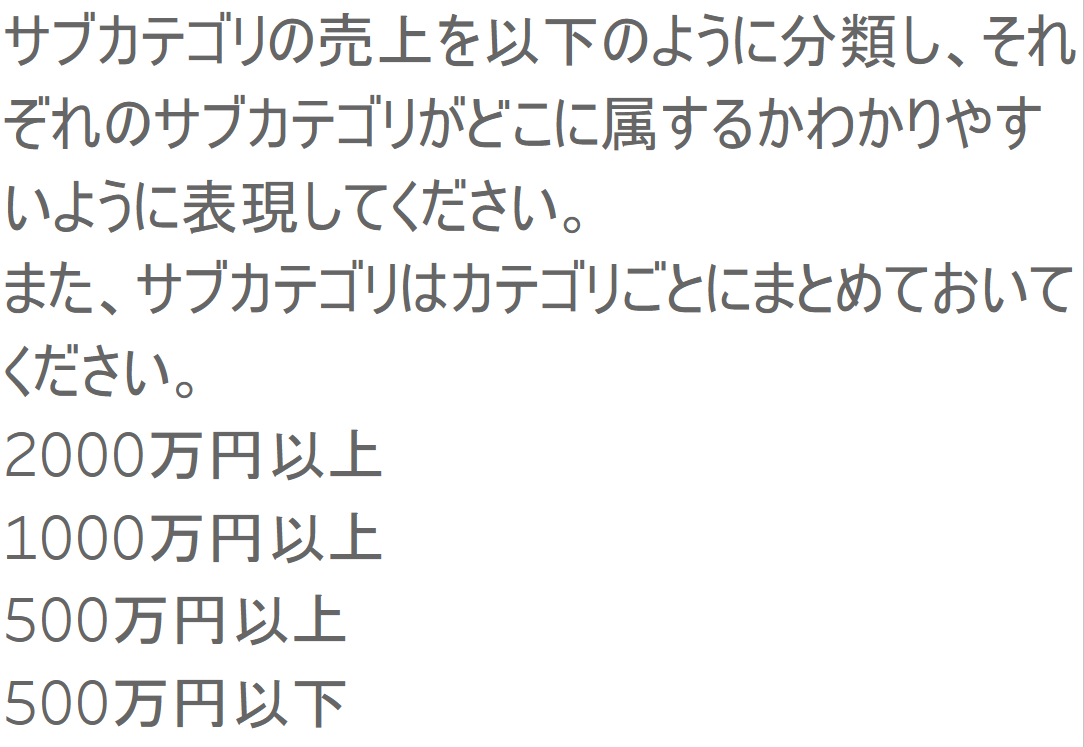f:id:DelmoBiz:20200912084947p:plain