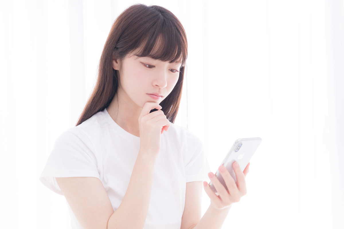 f:id:DemRum:20190317224047j:plain f:id:DemRum:20190317224047j:plain