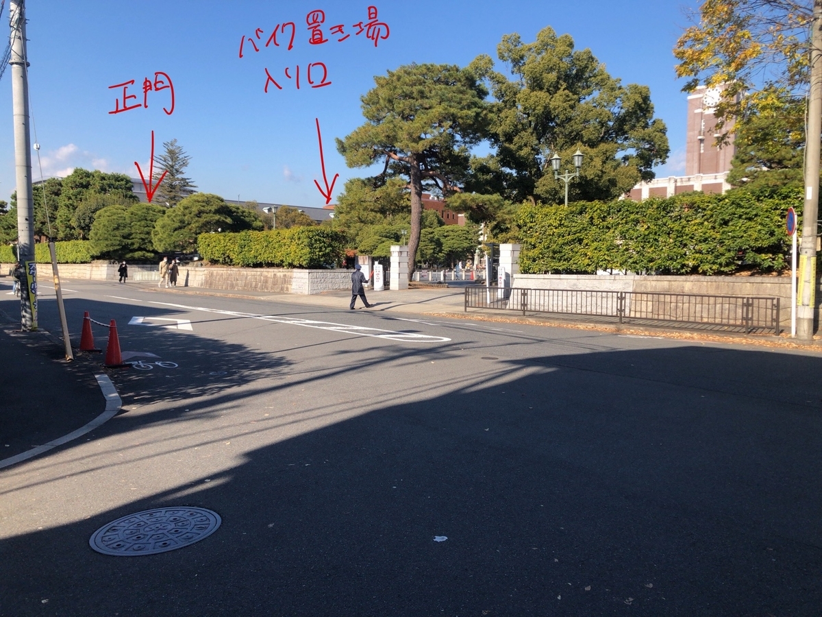 f:id:DenTaku:20211211000103j:plain