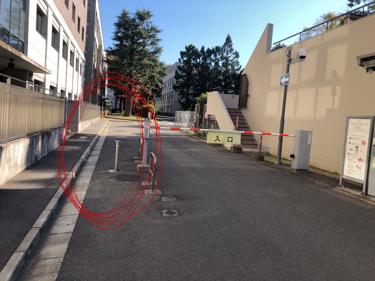 f:id:DenTaku:20211211001110j:plain