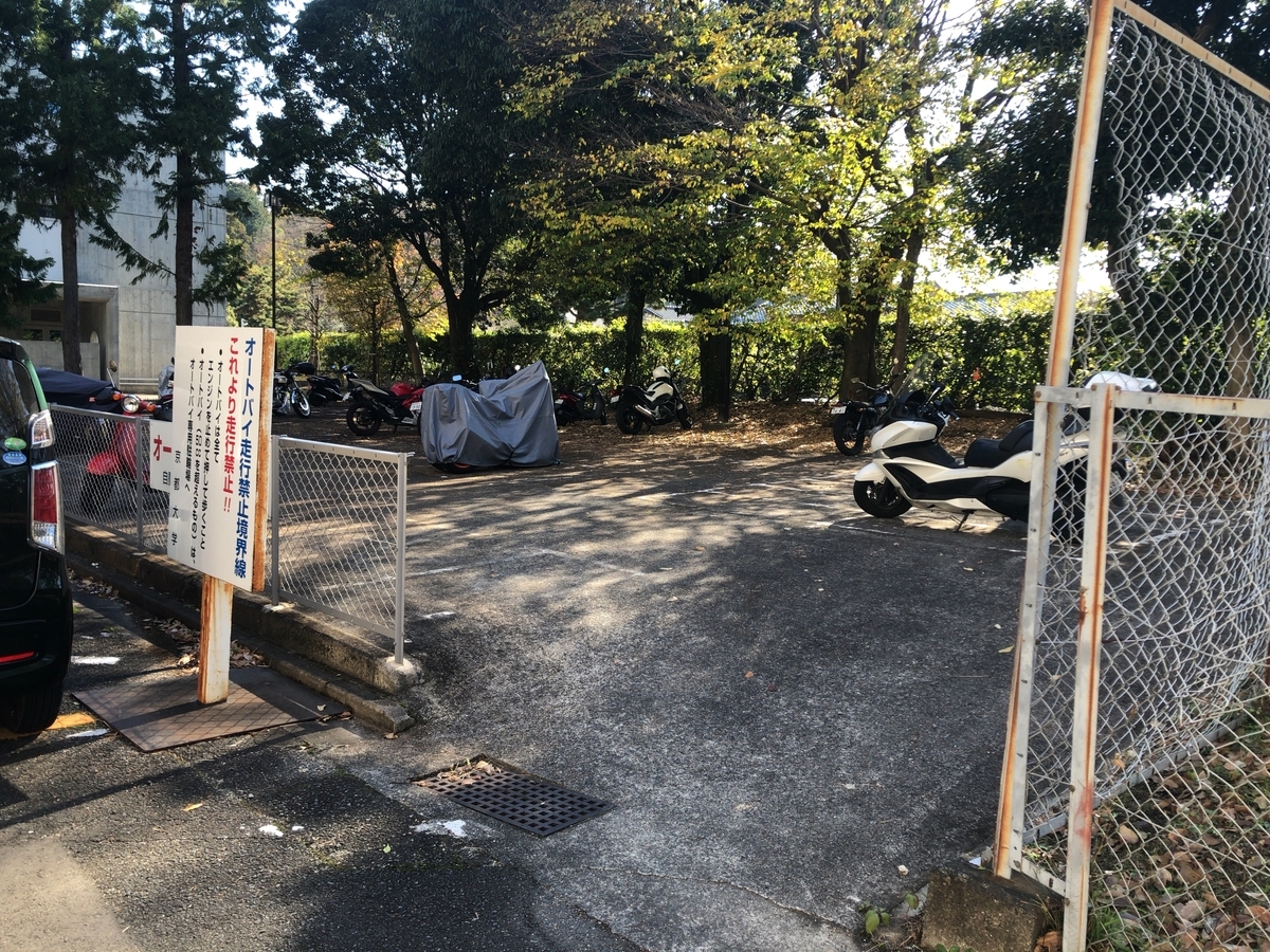 f:id:DenTaku:20211211001517j:plain
