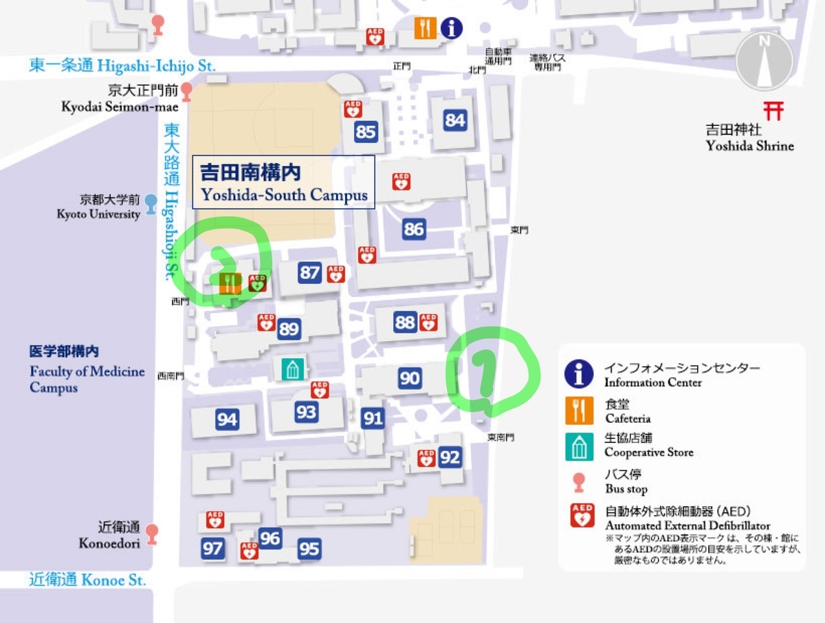 f:id:DenTaku:20211211002455j:plain