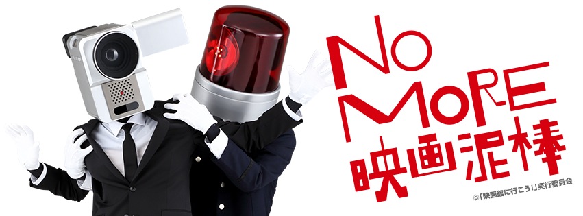 f:id:Denmaaa:20180107004329j:plain