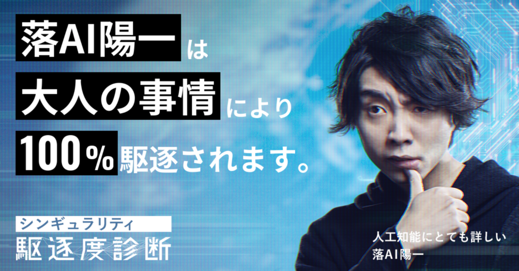 f:id:Denmaaa:20180124183135p:plain