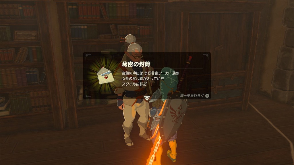 f:id:Dennn:20190408201550j:image