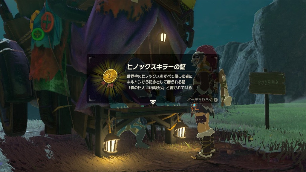 f:id:Dennn:20190408205038j:image