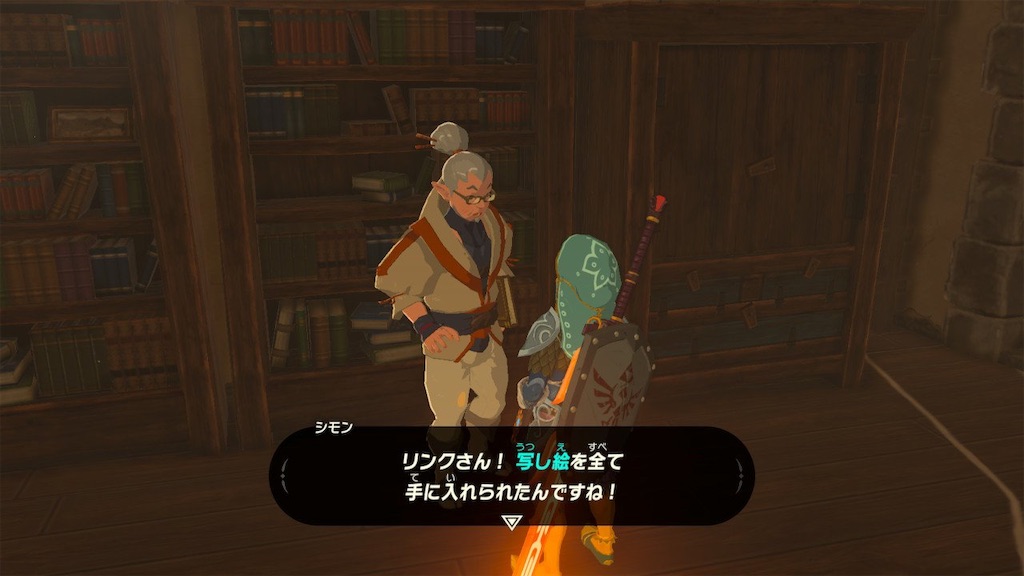 f:id:Dennn:20190408205237j:image