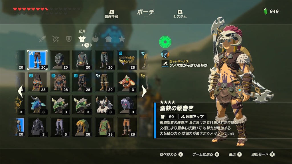 f:id:Dennn:20190408210944j:image