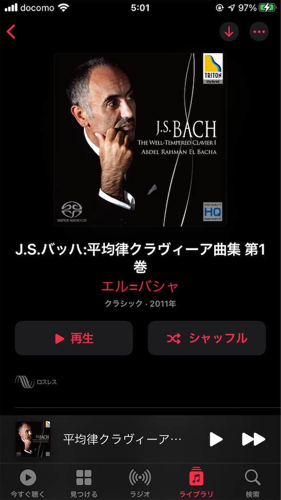 f:id:Dennn:20211211050202p:image