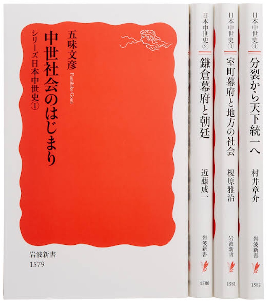 f:id:Dennn:20211211103426j:image