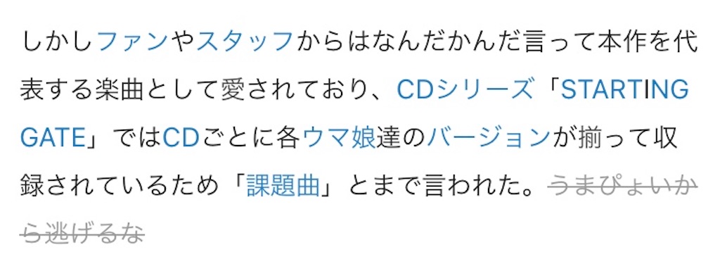 f:id:Dennn:20220113032218j:image