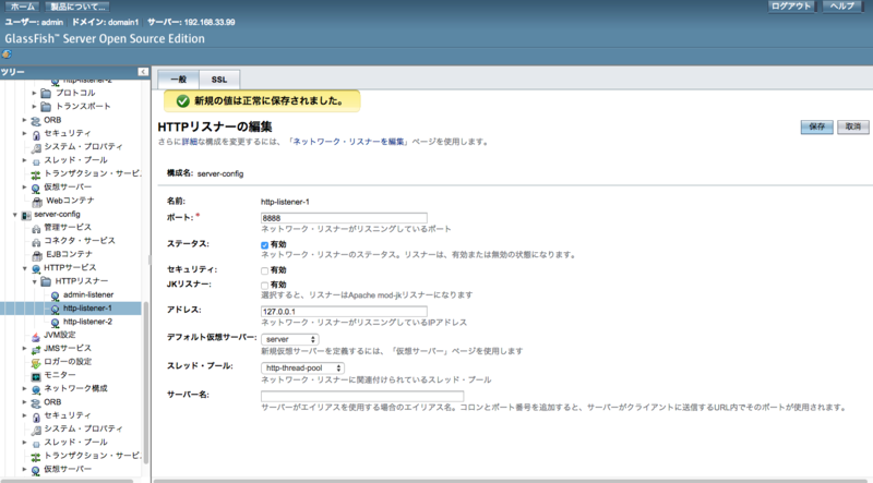 f:id:Derabon:20150115224826p:plain