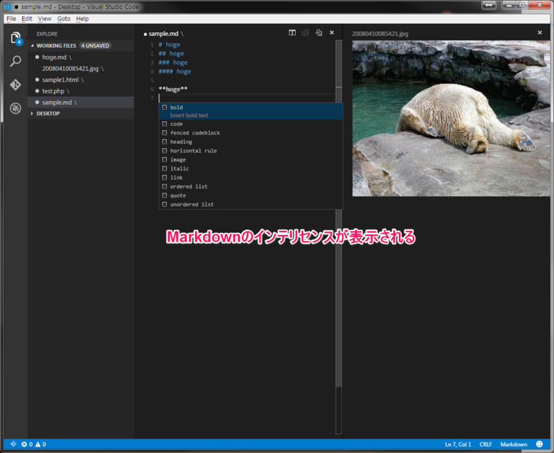 f:id:Derabon:20150430191924p:plain