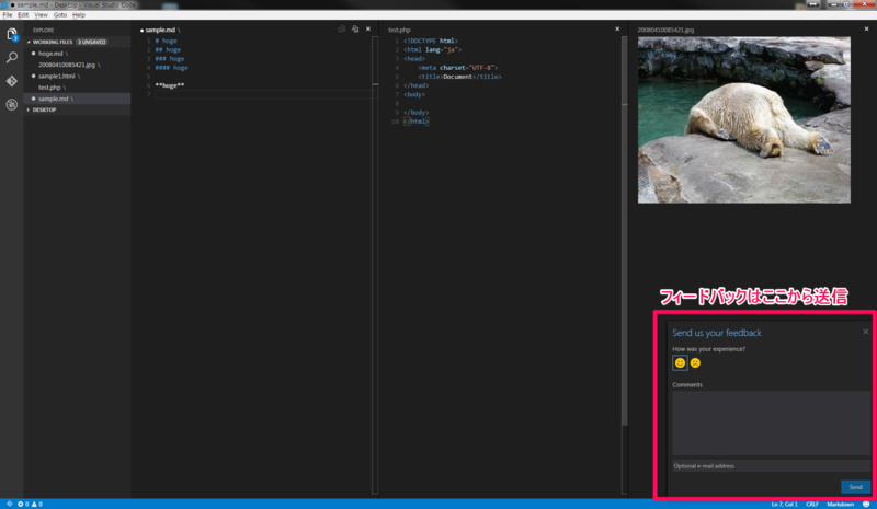 f:id:Derabon:20150430192028p:plain